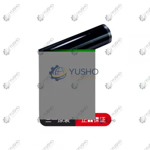 12063070 for SANY Concrete Machinery Genuine OEM thumbnail-2