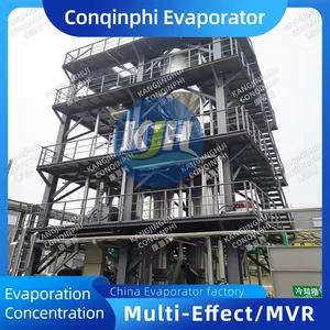 MVR Crystallization Evaporator CIP Cleaning IP65 Inverter Drive for Zero Liquid Discharge thumbnail-2