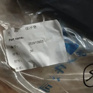 High Quality XCMG Spare Part Rubber Buffer PN 252910903 thumbnail-1