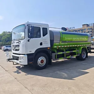 Model Csc5180gps6 Greening Sprinkler Truck, Dongfeng Duolika D9, 15-ton Water Sprinkler thumbnail-2