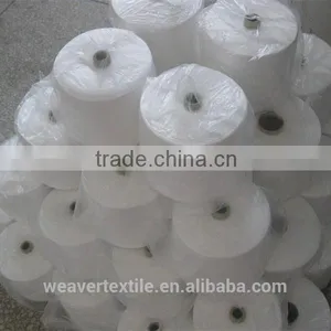 40/2 Raw White Spun Polyester Sewing Thread thumbnail-2