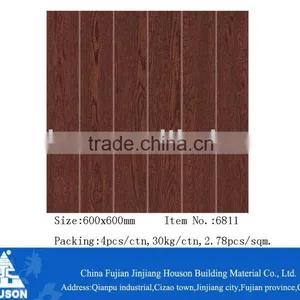 CeramicFloor Tiles thumbnail-1