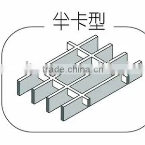 Serrated Bar Grating thumbnail-1