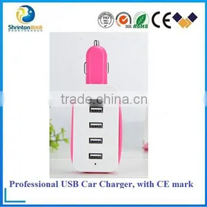 High Quality dc 12v-24v Input Car Charger,4 Port Usb Car Charger thumbnail-1