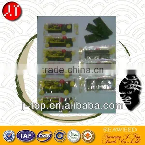 Small Packs of Seasoned Seaweed thumbnail-1