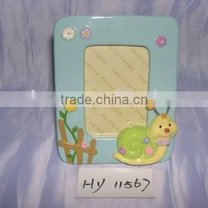 Photo Frame thumbnail-1
