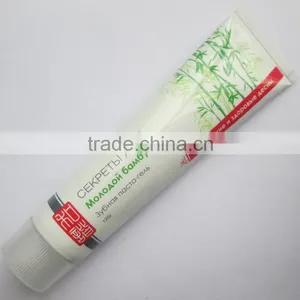 New Design Laminated Tube for Toothpaste,plastic&aluminum Laminate Tube for Cosmetics thumbnail-1