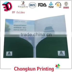 School Stationery for A4 Size Plastic File Folders thumbnail-1
