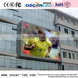 Led Outdoor Customised Screen Flexible P6.67 Outdoor Full Color Big Screen Led Display thumbnail-6