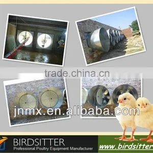 Birdsitter Automatic Poultry Farm Cooling System-ventilation Fan thumbnail-1