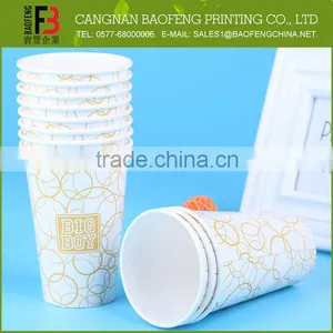 New Design Widely Use Best Price Water Eco Cup thumbnail-1