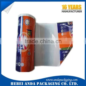 Washing Powder Packaging Film/detergent Powder Packing Plastic Film/washing Powder Wrapper Roll thumbnail-2