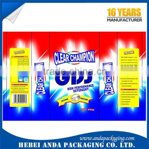 Washing Powder Plastic Packaging Bag /Laundry Detergent Bag/ Laundry Soap Powder Bag thumbnail-4
