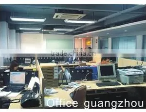 Guangzhou Rui-An Electronic Technology Co., Ltd. company overview - view 1 thumbnail