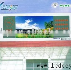 Board Led New Arrival thumbnail-1