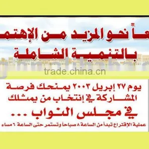 SWRH82B Steel Wire Rod Export to Pakistan thumbnail-1