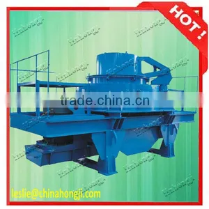 Hot Selling High Quality Small Vertical Shaft Impact Crusher thumbnail-1