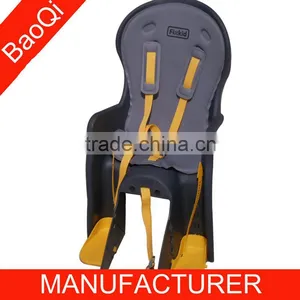Baby Seat BQ-7-2 thumbnail-1