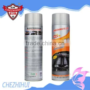 Chezhihui Foamy External Power Comprehensive Car Engine Carbon Cleaner thumbnail-1