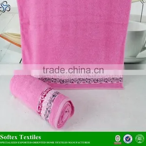 Customized 100% Cotton 21s Yarn Jacquard Towel Bar Towel Bath Towel thumbnail-6