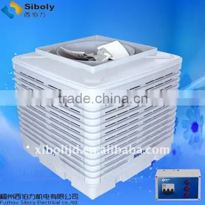 China Commercial Air Conditioner Producer for Efficient Spot Cooling,window Type Air Condition thumbnail-1