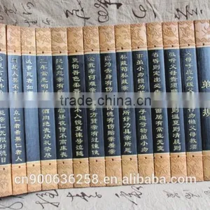 Factory Price Bamboo Slips 2016 thumbnail-1