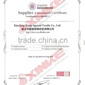 Xinke CVC Flame Retardant and Anti-static Fabric thumbnail-3