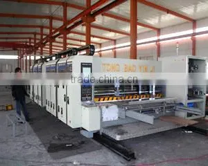 Dongguang Xinhua Packing Machinery Co., Ltd. company overview - view 2 thumbnail