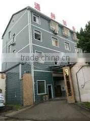 Zhuji Toho Socks Co., Ltd. company overview - view 3 thumbnail