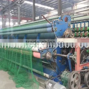HDPE TOYO Fishing Net Making Machine ZRDX19-270 thumbnail-1