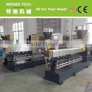 2013 Firm Structure Pet Pellet Production Line thumbnail-1