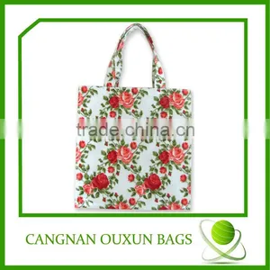 Superior Quality Plastic Carry Bags thumbnail-1
