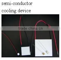 Metalized Ceramic Substrate for Semi-conductor Cooling Device thumbnail-3