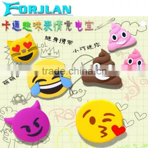 New Hot Selling Face Power Bank 2600mah Lovery Carton Power Bank thumbnail-1