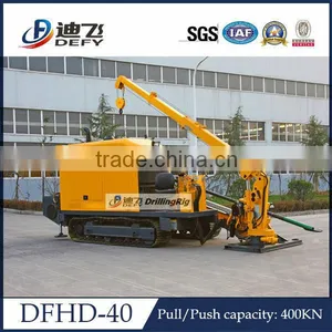 Trenchless Horizontal Directional Drill Machine Manufacturer thumbnail-2