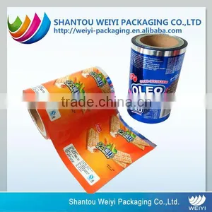 Manufacturer Wholesale Food Grade Plastic Film Roll for Snack Packaging/packaging Film Supplier's Choice thumbnail-2