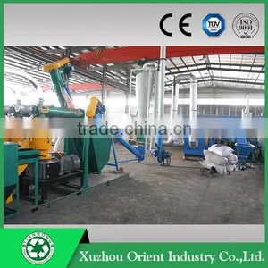 Coal Pellet Machine/Carbon Black Pellet Machine/Pellet Machine thumbnail-6