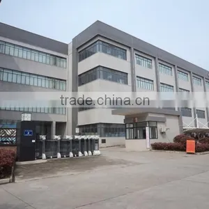 Hubei Haixin Protective Products Group Co., Ltd. company overview - view 2 thumbnail