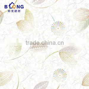 2016 Aluminum Mobile Home Ceiling 300x300MM thumbnail-2