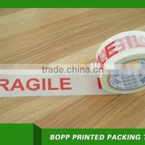 Popular Carton Sealing Tape Branded Logo Bopp Packing Tape thumbnail-1