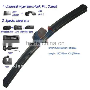 K-937 Multifunction Wiper Blade thumbnail-1