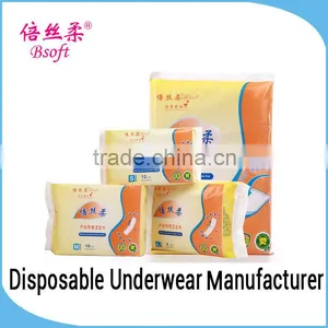 Disposable Maternity Sanitary Napkin / Women Pad For Maternity thumbnail-1