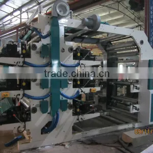 EN-61000 Six Color1000mm Flexography Printing Machine thumbnail-1