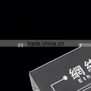 2015 New Products 2000m Distance Network Transmission Long Distance Communications thumbnail-5
