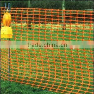 Colors Safety Net Alert Net Road Barrier Net thumbnail-4