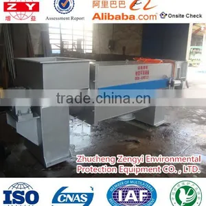 Small Scale Tissue Paper Making Machine Price Disc Refiner for Paper Pulp in Paper Process Machinery thumbnail-5