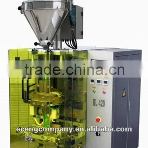 DXDK-500 Automatic Granule Packaging Machine thumbnail-1
