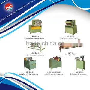 Tooth Pick Machine thumbnail-1
