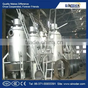 Cold Coal Gas Gasifier Uses Air and Vapor as the Gasifying Agents to Produce Mixed Gas. thumbnail-1