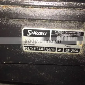 Pican0l Omniplus800-F-4-P Weaving Machine, Air-jet Loom thumbnail-5